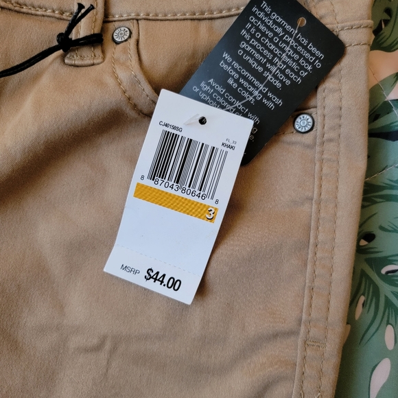 Crop Tan Size 3 - Picture 9 of 11